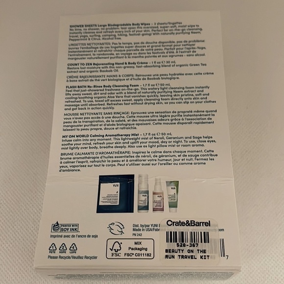 Yuni Beauty on the Run Travel Kit - NWT - Picture 6 of 8